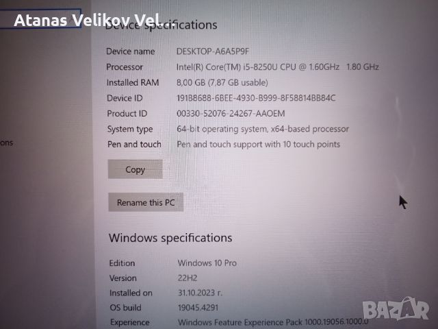 Продавам/Бартер Лаптоп 2в1 LENOVO Miix 520-12IKB Mac OSX Catalina hack, снимка 13 - Лаптопи за работа - 45655505