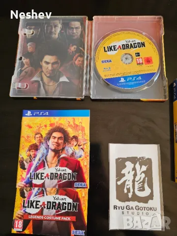 Yakuza Like a dragon steelbook за ps4, снимка 2 - Игри за PlayStation - 47725933