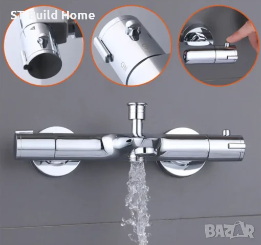 Термостатичен смесител за душ и вана – Пълномеден корпус, Защита от изгаряне 🔧, снимка 2 - Смесители - 51067983