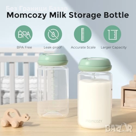 Нови Momcozy бутилки за кърма, 4 броя Съдове за съхранение 320 мл, снимка 2 - Други - 51689187