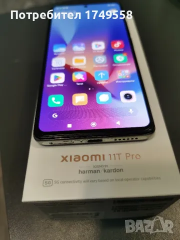 Xiomi 11T Pro, снимка 8 - Xiaomi - 46854254