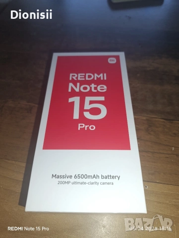 Продавам Redmi note 15 pro 4g 256 GB 8 RAM 