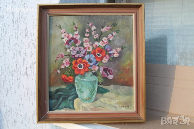 Европейска картина масло върху шперплат