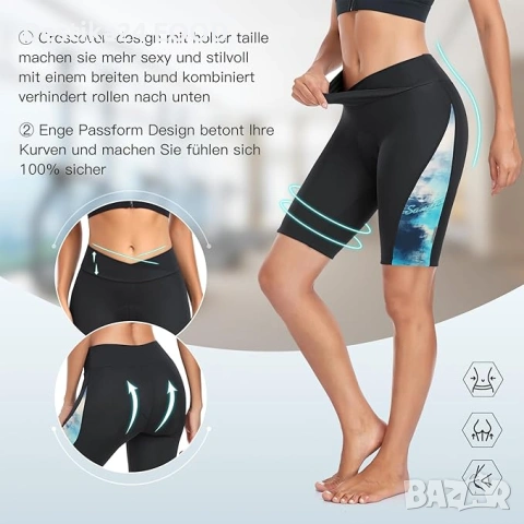 Дамски колоездачни шорти Santic с 4D подплънка и джоб, снимка 3 - Спортни екипи - 53150692