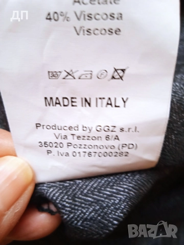 Италиански Дамски Панталон, снимка 3 - Панталони - 52852036