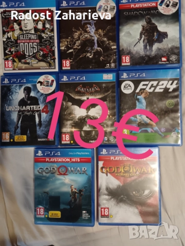 Игри за ps4, снимка 3 - Игри за PlayStation - 52981687