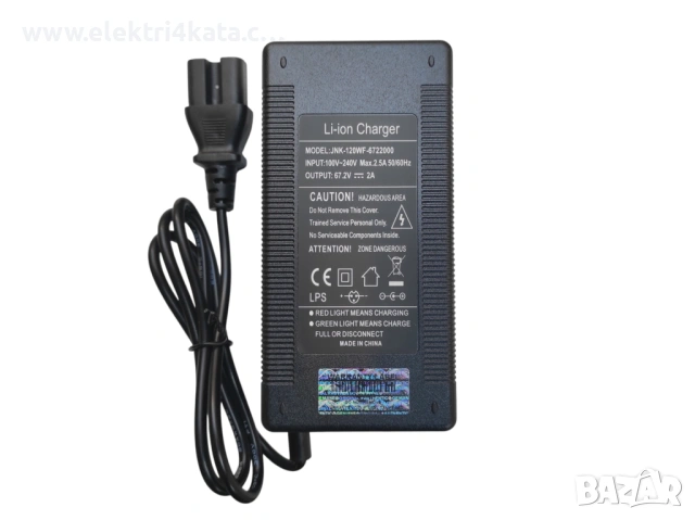 Зарядно устройство 67.2V (T-type) компактно, снимка 3 - Друга електроника - 53558993