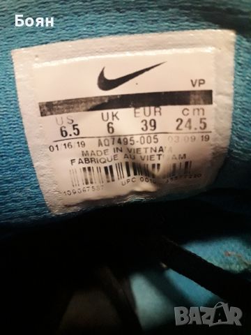 Маратонки Nike размер 39, снимка 5 - Маратонки - 45209747