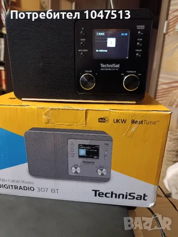 Радио TechniSat Dab Bluetooth, снимка 1 - Bluetooth тонколони - 48166994