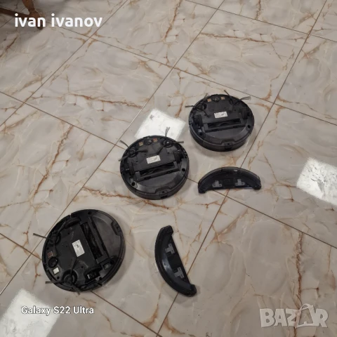 Прахосмукачки  Роботи Немски , снимка 3 - Прахосмукачки - 51387831