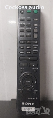 Дистанционно за двд SONY 