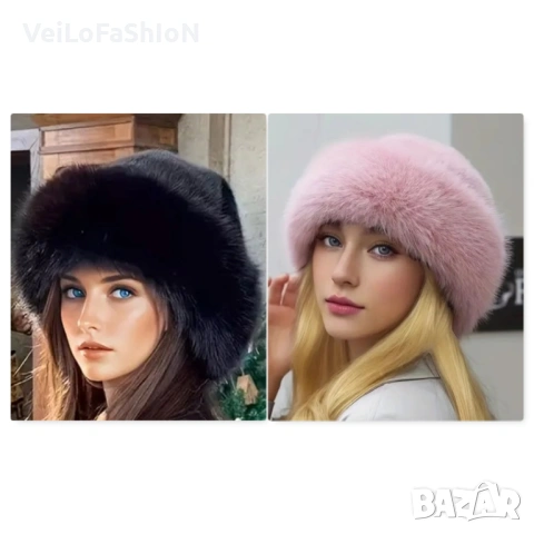 Нова зимна шапка тип Калпак, в два цвята