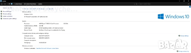 🔥 Компютър за гейминг/работа – Ryzen 7 5800X + RTX 3060 Ti + 32GB + SSD + HDD + монитор Dell P2419H, снимка 3 - Геймърски - 50953856