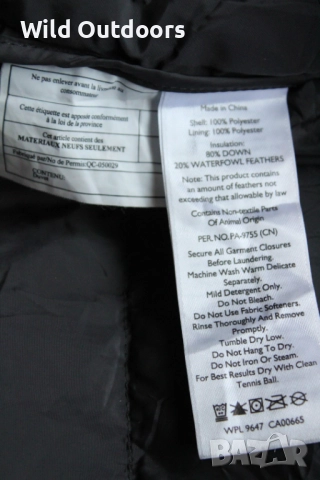 EDDIE BAUER - две мъжки олекотени пухени якета, размер L; пухенки, снимка 12 - Якета - 52368168