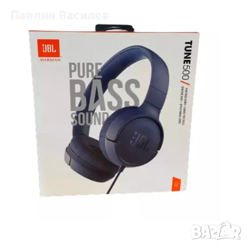 JBL Tune 500 слушалки JBL Pure Bass Sound , снимка 1 - Слушалки, hands-free - 47609451