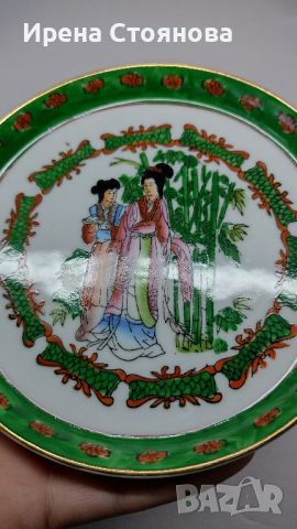 Китайско миниатюрно сервизче Zhong Guo Jingdezhen Zhi, 1980 г. , снимка 9 - Сервизи - 46165816