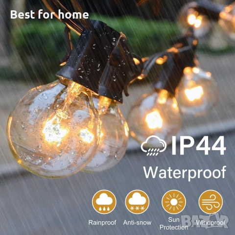 Външни светлинни гирлянди с крушки G40-2800m 25 крушки за градина IP44 водоустойчиви, снимка 2 - Външни лампи - 52926929