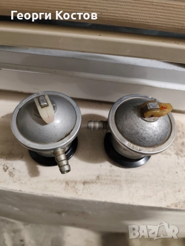 Два редуци вентила 