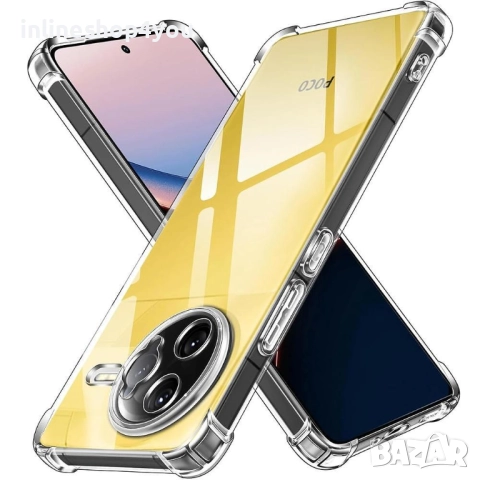 Прозрачен Силиконов Удароустойчив Кейс за Xiaomi Poco F7 Ultra, снимка 5 - Калъфи, кейсове - 51635963