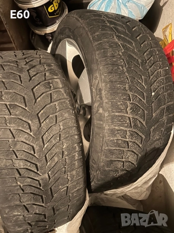 Зимни гуми GREMAX 225/50 R17, снимка 3 - Гуми и джанти - 51888635