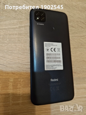 Телефон XIAOMI REDMI 9C, снимка 5 - Xiaomi - 52724815