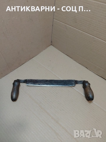 Соц Стар Ръчно Кован Дърводелски Рукан. НОМЕР 731.
