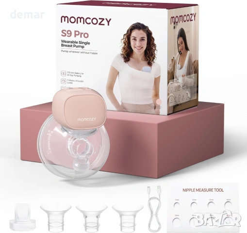 Помпа за кърма Momcozy S9 Pro, светло розова, 1 брой