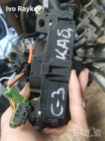 Лостчета мигачи,чистачки за Citroen C3 Pluriel , 96576782XT, снимка 6 - Части - 53405112