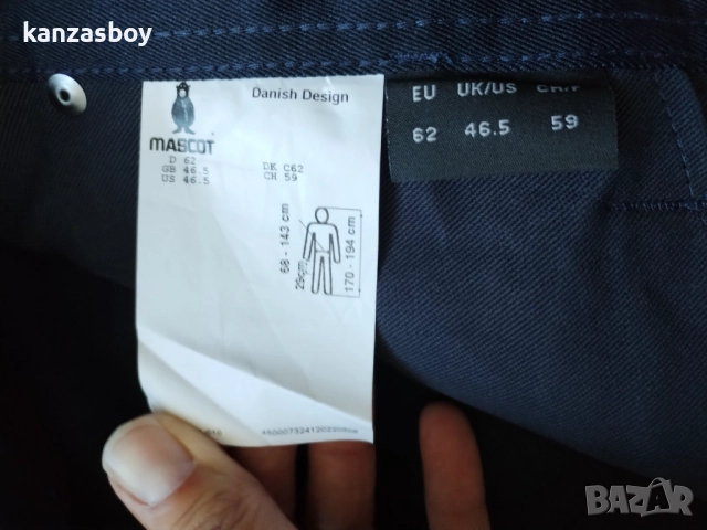 MASCOT - къс СТРЕЧ панталон МНОГО ГОЛЯМ 62/3ХЛ като нов, снимка 8 - Спортни дрехи, екипи - 51645958