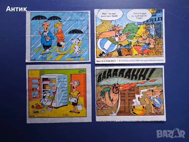 ЛОТ Стари Картинки от Дъвки, снимка 3 - Колекции - 52812611