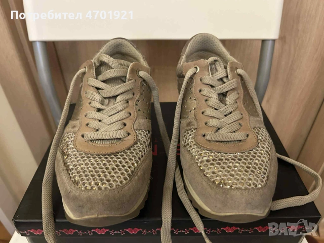 Златни кецове IMAC, снимка 4 - Кецове - 53136924