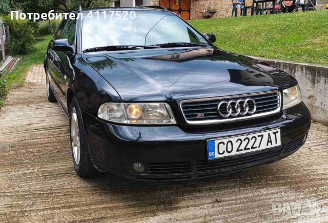 Audi A4 Avant (B5) 2.5 TDI (180 Hp), снимка 1 - Автомобили и джипове - 46379419