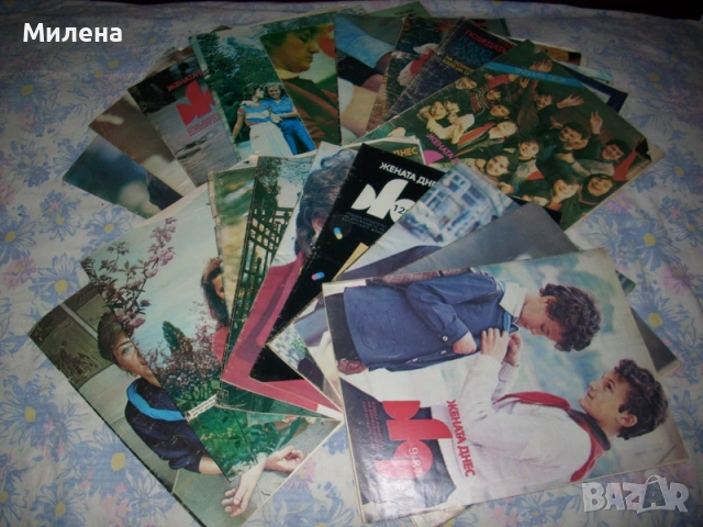 Списания, снимка 2 - Списания и комикси - 53644632