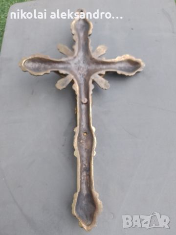 месингов кръст, снимка 3 - Антикварни и старинни предмети - 46434384