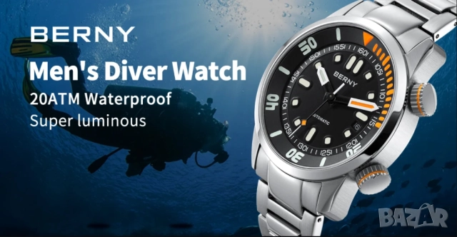BERNY Автоматичен часовник за гмуркане 20ATM Супер светещ, снимка 3 - Мъжки - 51473690