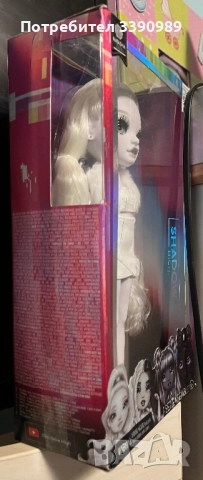 Кукла Наташа Рейнбоу Хай - Rainbow high Shadow High - Natasha, снимка 16 - Кукли - 51943444