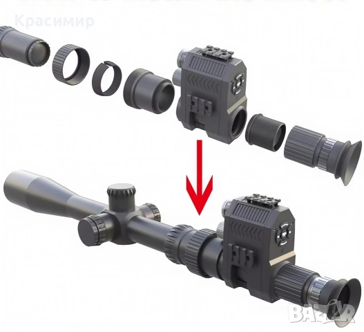 Уред/насадка за нощно виждане NK-007 plus, снимка 7 - Друга електроника - 54195718