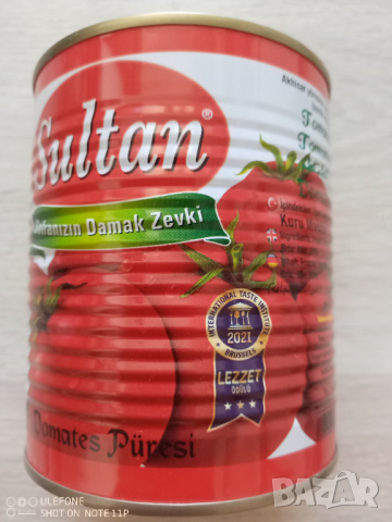 Консерва фино смляно доматено пюре Sultan 800 гр., снимка 3 - Други - 44988115