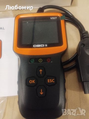 OBD2 скенер, V317 V1.5 OBD2 скенер DC9-16V ABS екран Дисплей Четец на кодове за грешки

, снимка 11 - Аксесоари и консумативи - 46615221