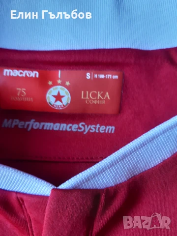 Фланелка (мачова) на ЦСКА, Иван Турицов, снимка 11 - Фен артикули - 51165921