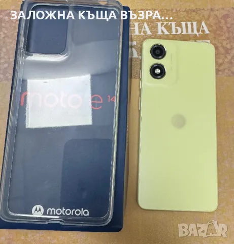 moto e14 - 64 GB, снимка 5 - Motorola - 49392646