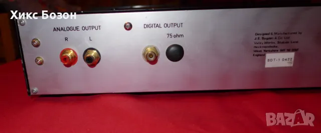 Върхов CD плейър Sugden SDT1 , UK с проблем, снимка 5 - Други - 49497959