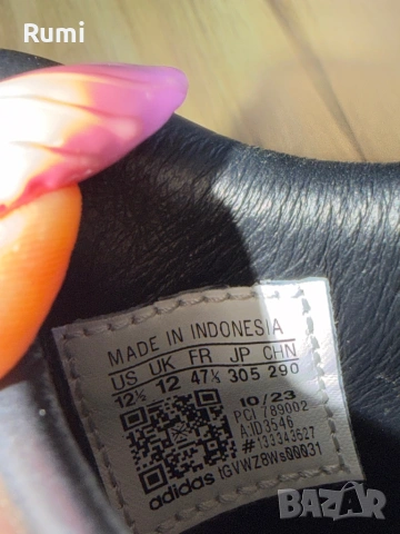 Оригинални маратонки adidas x Song Mute Country Og! 47 н, снимка 11 - Маратонки - 52179659