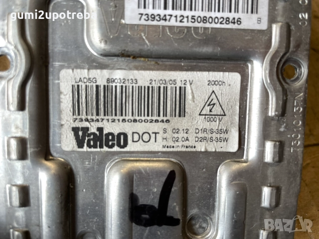 Баласт Xenon Модул 89032133 Porsche Cayenne S 4.5 2005г 9PA, снимка 2 - Части - 51938404