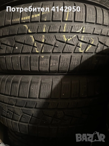 225.60.18. 4бр., снимка 2 - Гуми и джанти - 52257291