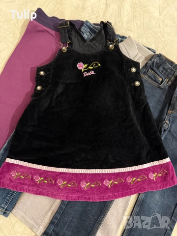 Зимни дрехи 4-5 г.