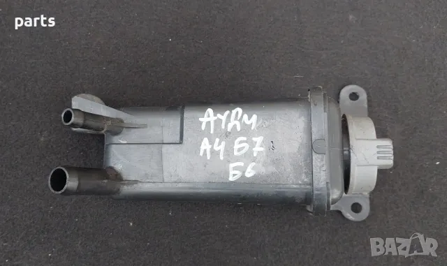 Казанче Хидравлична Течност Ауди А4 Б7 - Б6
- 8E0422373B, снимка 7 - Части - 50172322