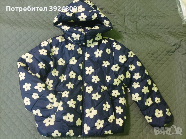 Детско зимно яке