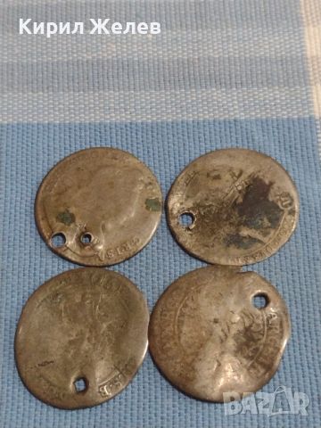 Четири сребърни монети продупчени за НАКИТИ, НОСИЯ, ПРЕСТИЛКА, КОЛЕКЦИЯ 44591