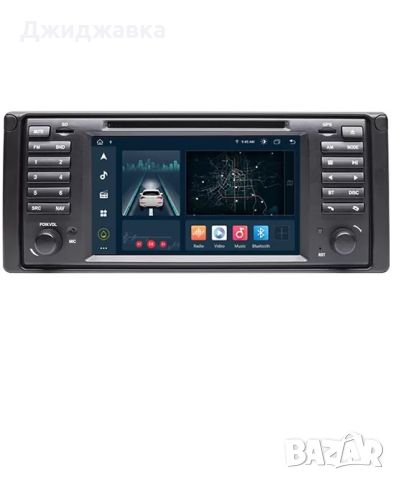 BMW E39 X5 E53 E38 мултимедия Android GPS навигация, снимка 1 - Части - 45556996